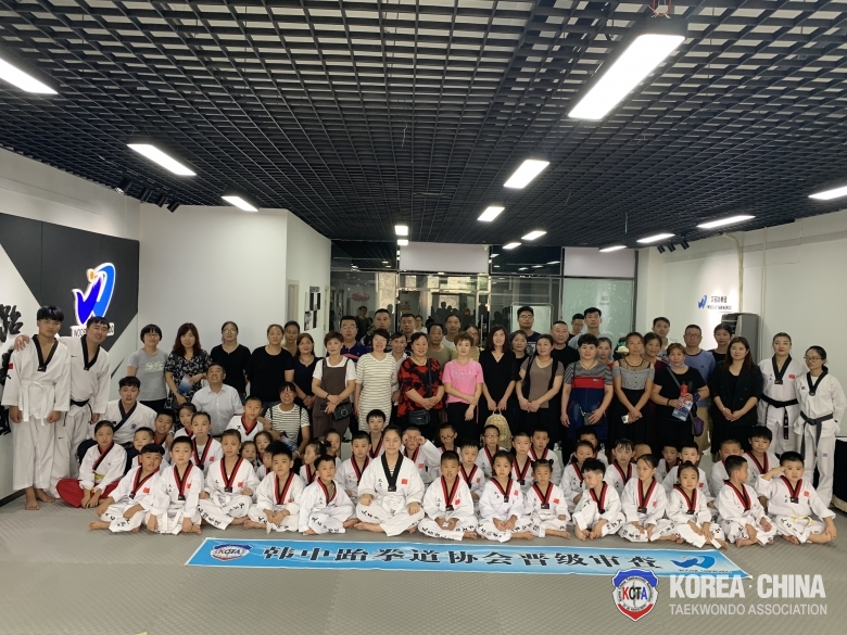 중국 우석태권도 승급심사.jpg